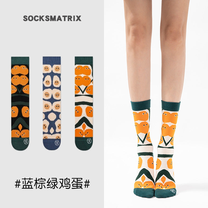 men's and women's same casual