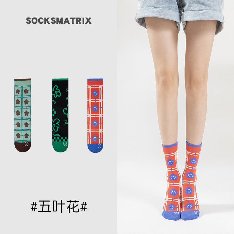 men's and women's same casual
